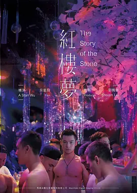 雪线之上条目卡：雪山轮廓与手绘云层